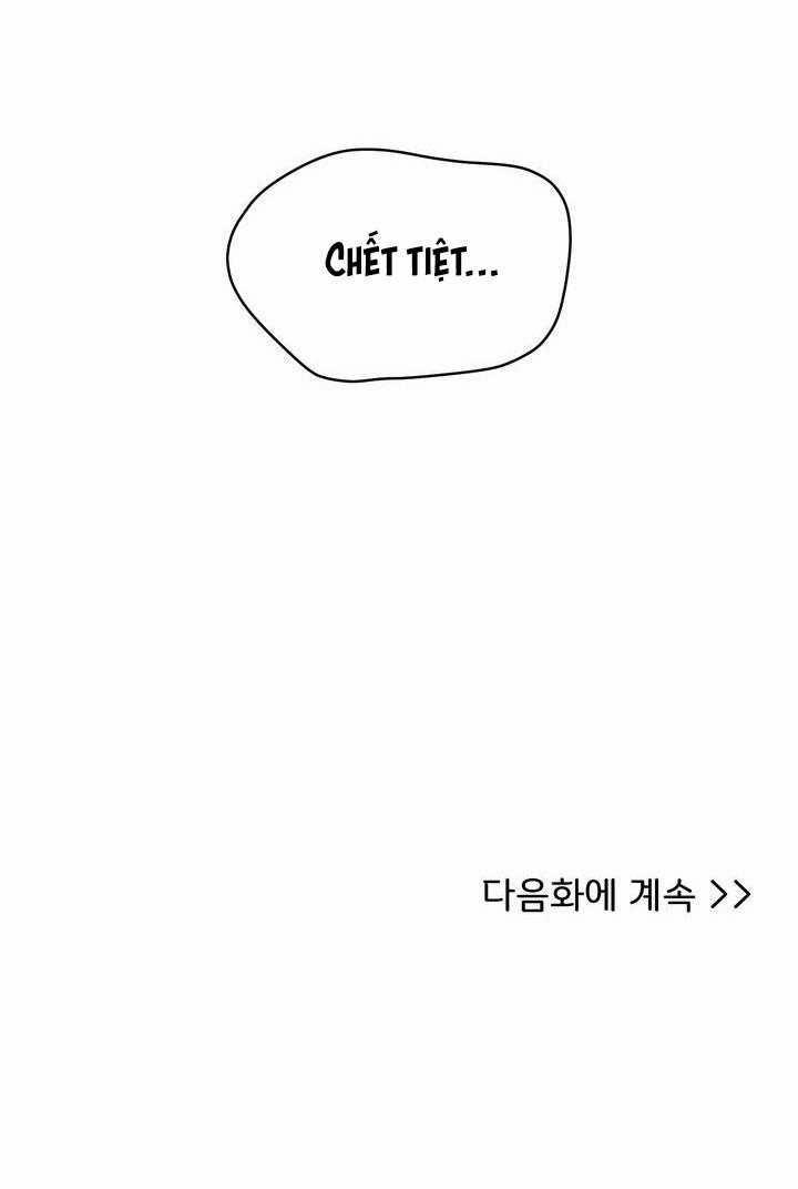 Bánh Quy Tình Yêu Tan Chảy 8 trang 77