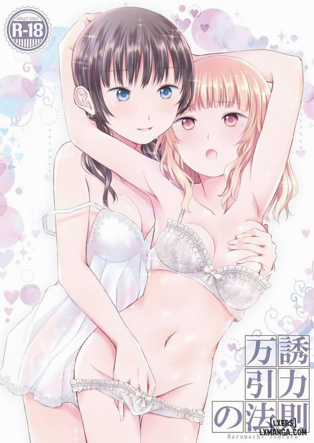 Banyuu Inryoku no Housoku Oneshot trang 0
