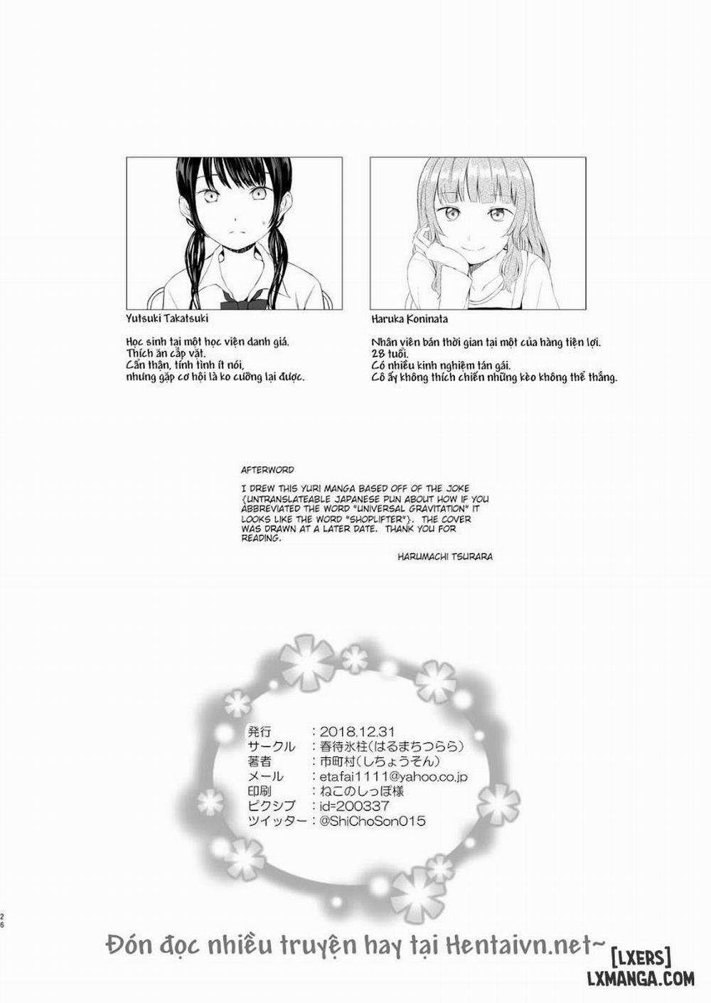 Banyuu Inryoku no Housoku Oneshot trang 25