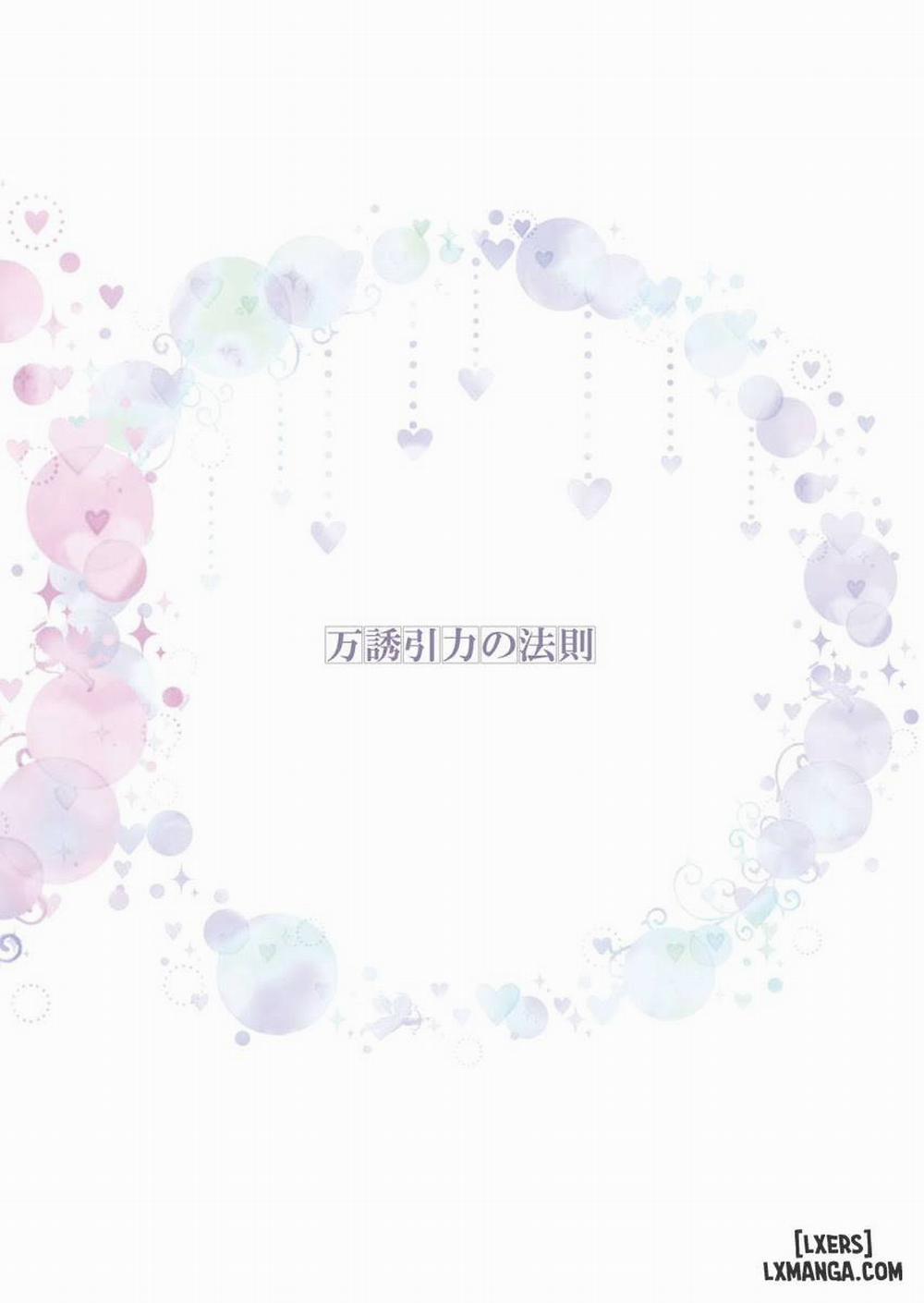 Banyuu Inryoku no Housoku Oneshot trang 27