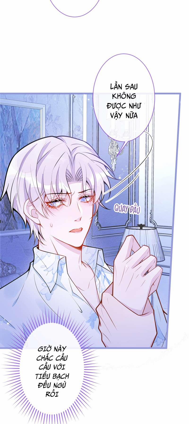 Báo Ân Của Sói 12 trang 5