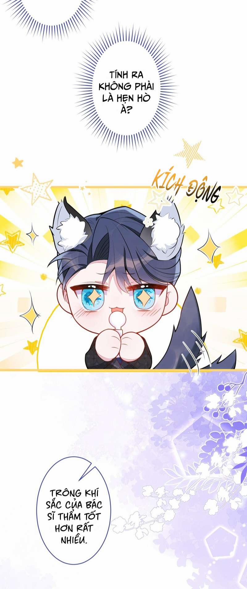 Báo Ân Của Sói 14 trang 17