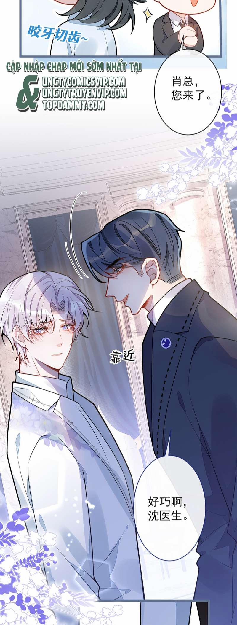 Báo Ân Của Sói 16 trang 42