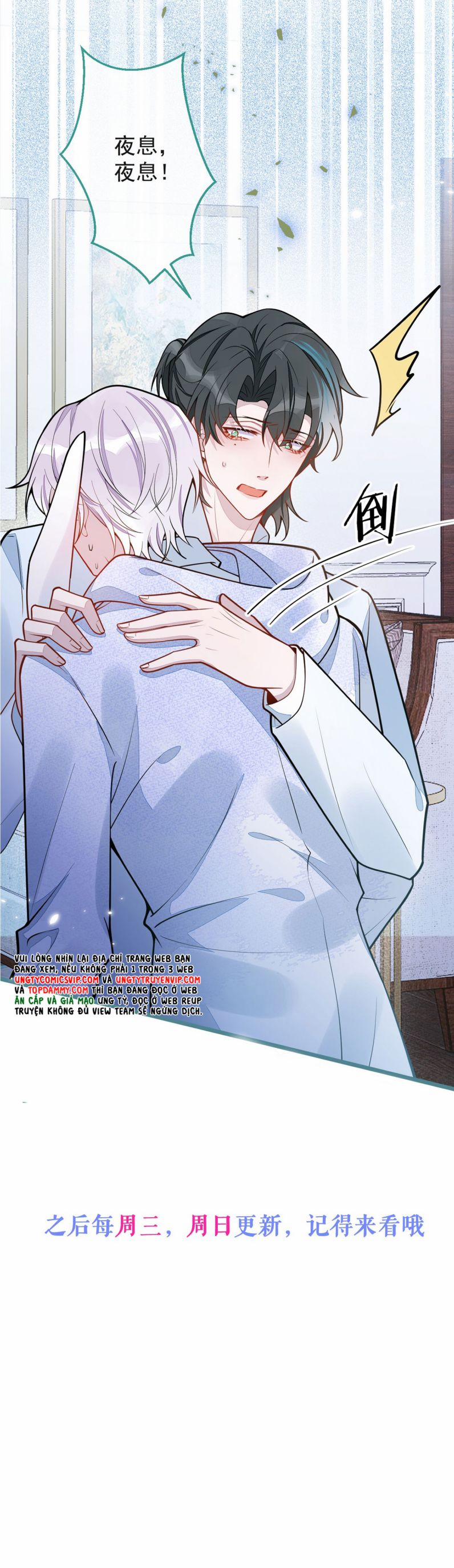 Báo Ân Của Sói 23 trang 21