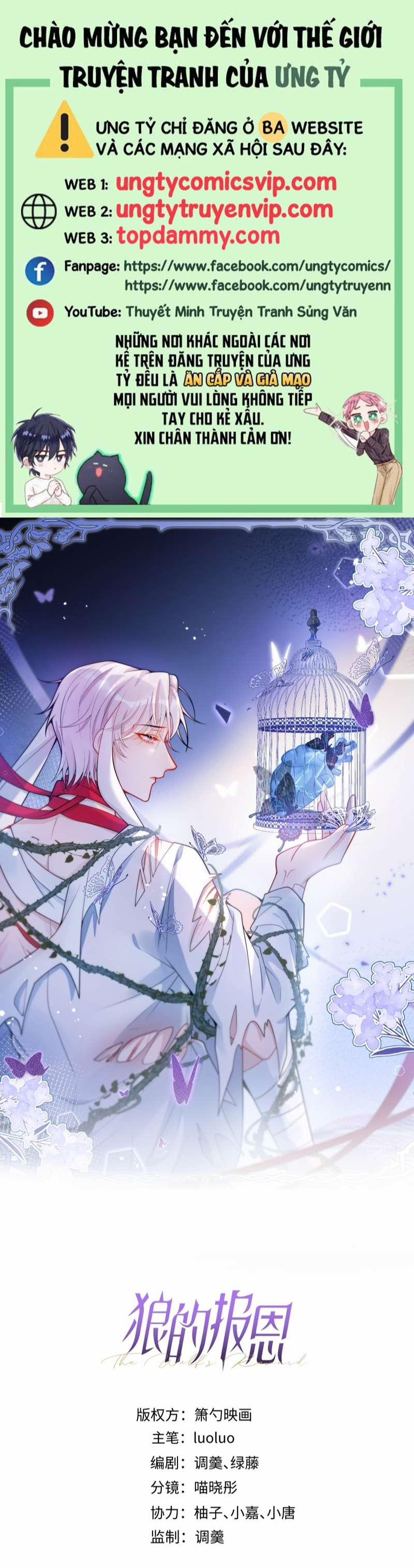 Báo Ân Của Sói 27 trang 0