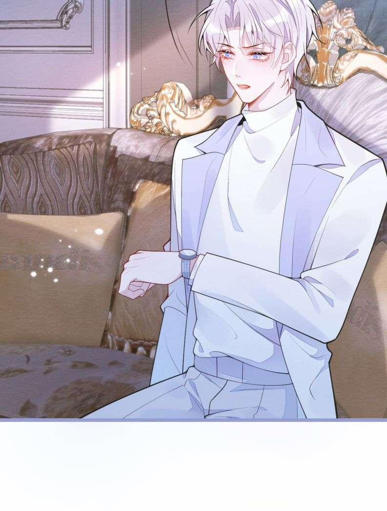 Báo Ân Của Sói 3 trang 5