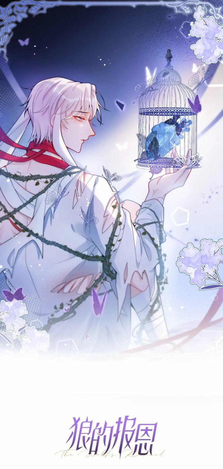 Báo Ân Của Sói 38 trang 1