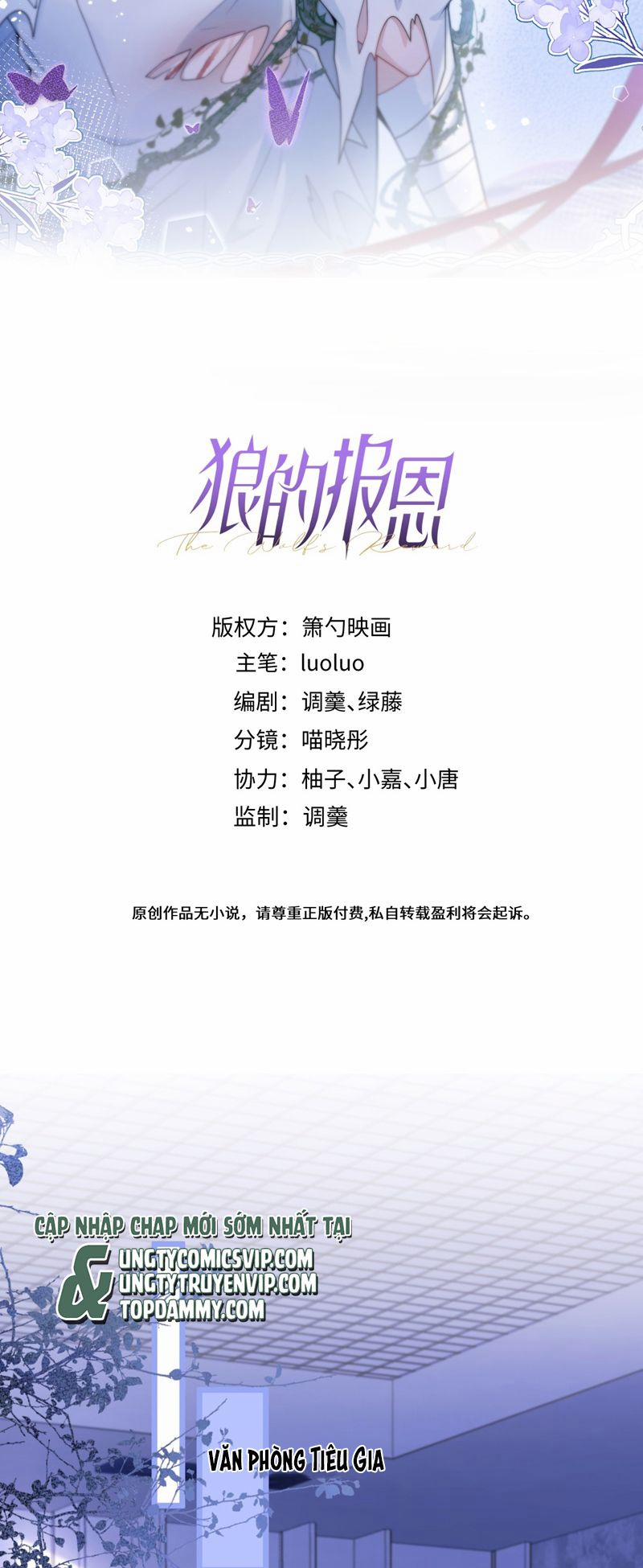 Báo Ân Của Sói 43 trang 1