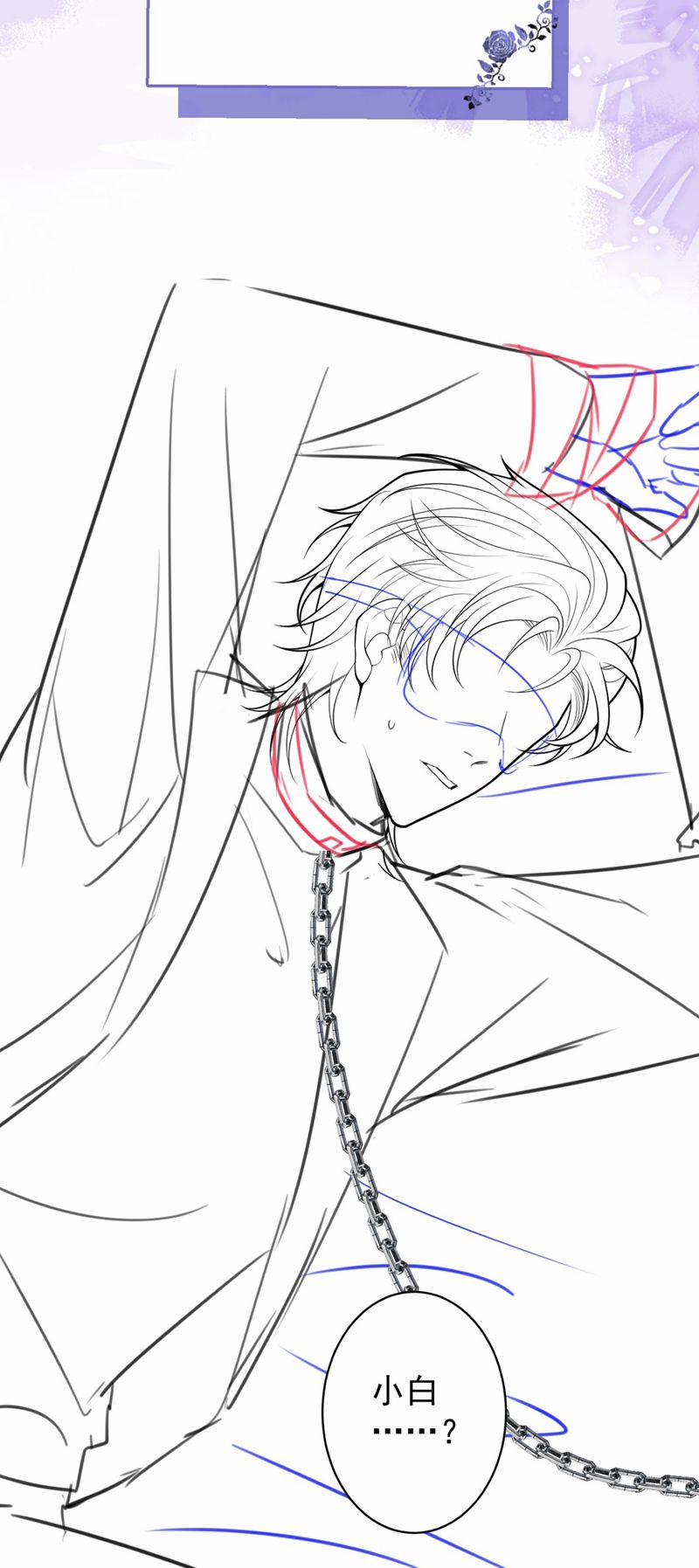 Báo Ân Của Sói 43 trang 39