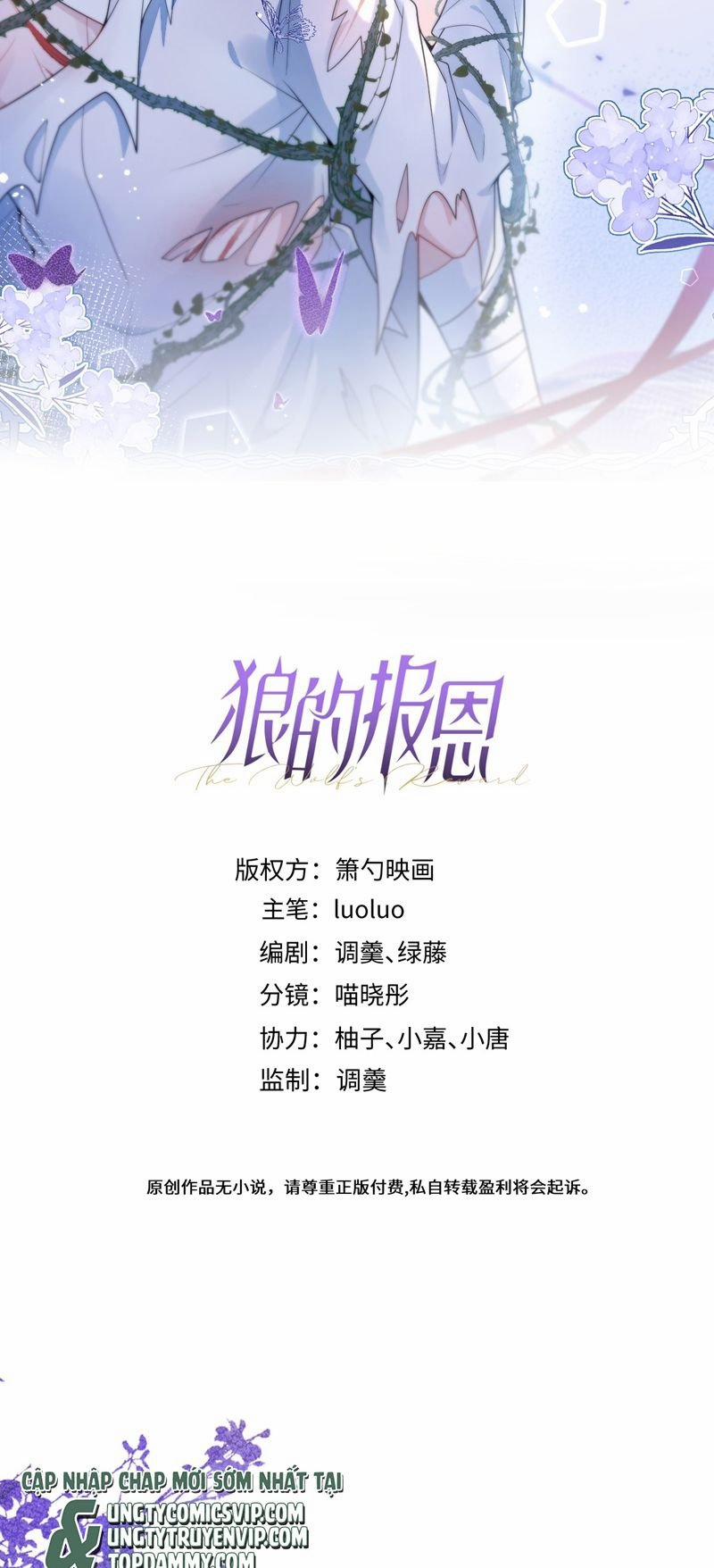 Báo Ân Của Sói 44 trang 1