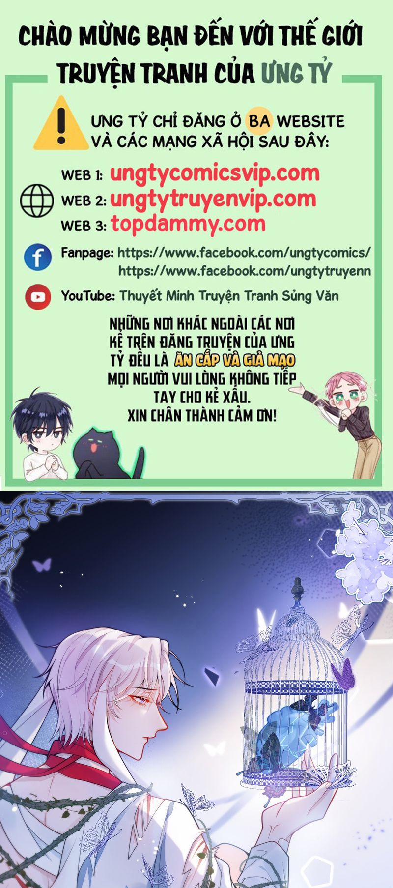 Báo Ân Của Sói 48 trang 0