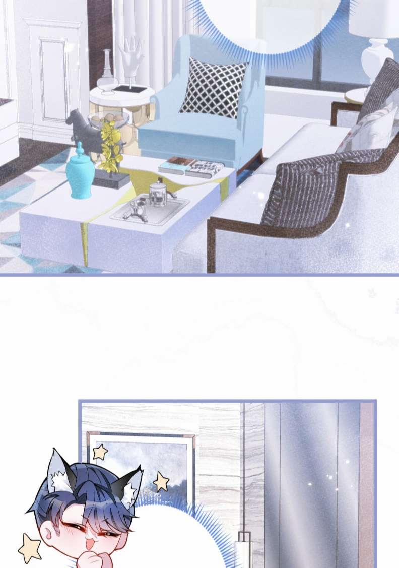 Báo Ân Của Sói 5 trang 42