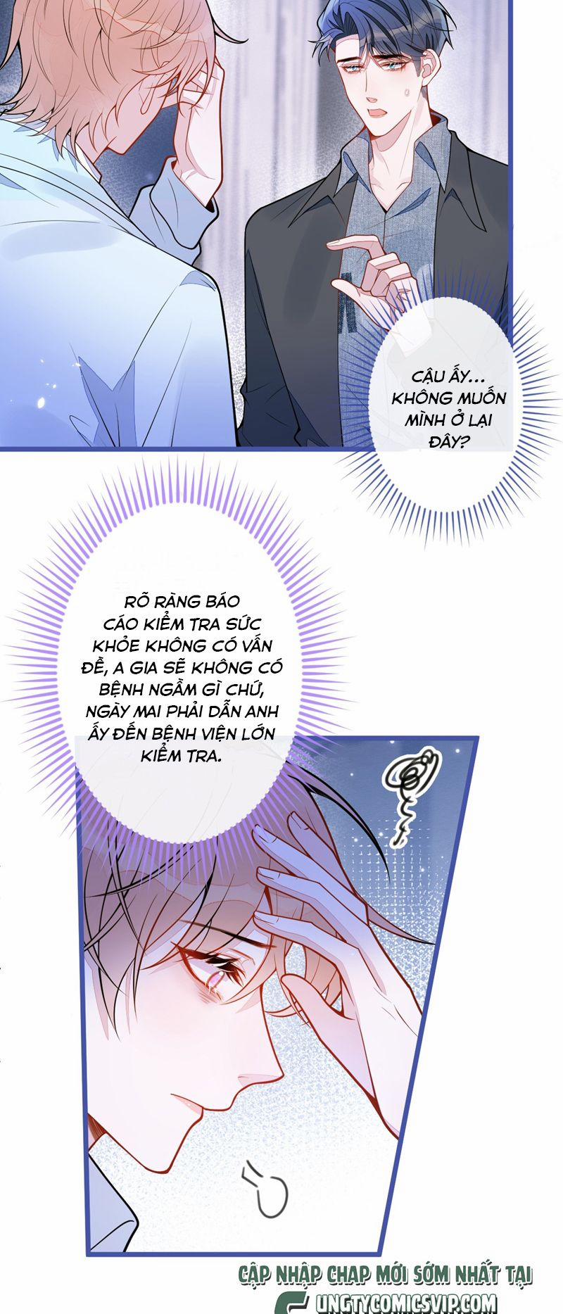 Báo Ân Của Sói 50 trang 8