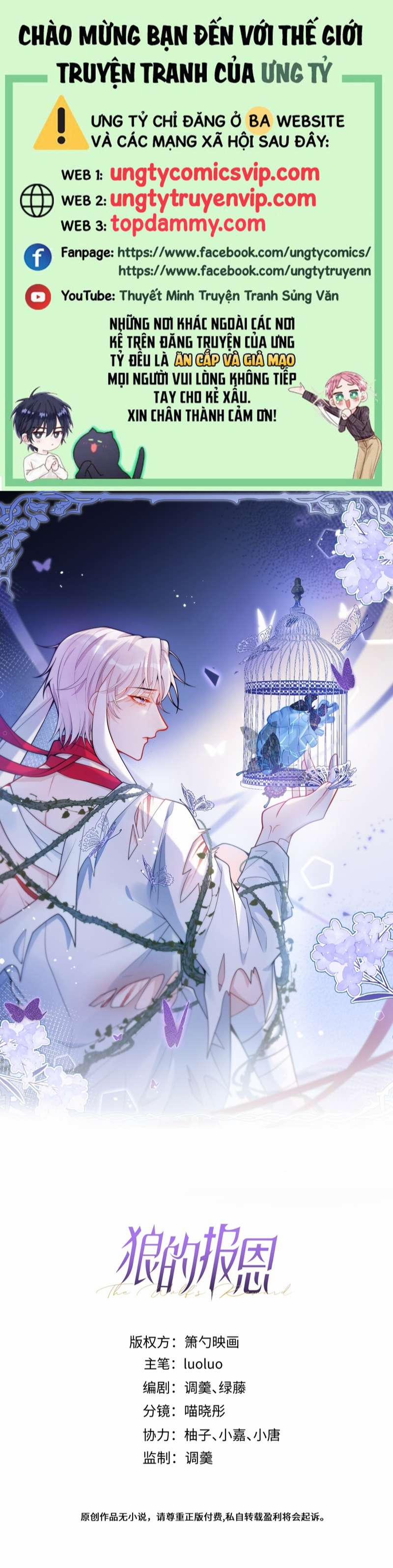 Báo Ân Của Sói 6 trang 0