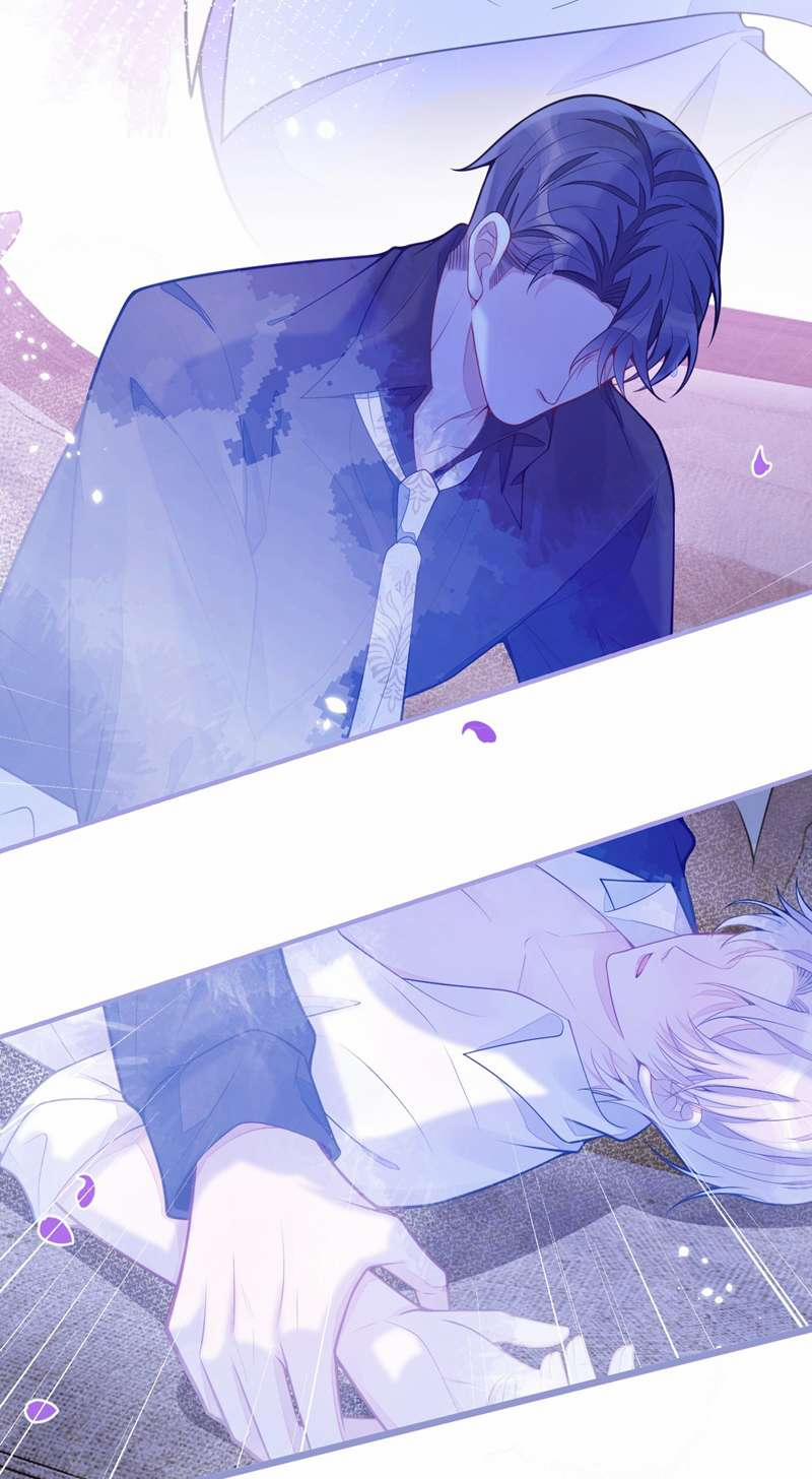 Báo Ân Của Sói 6 trang 9