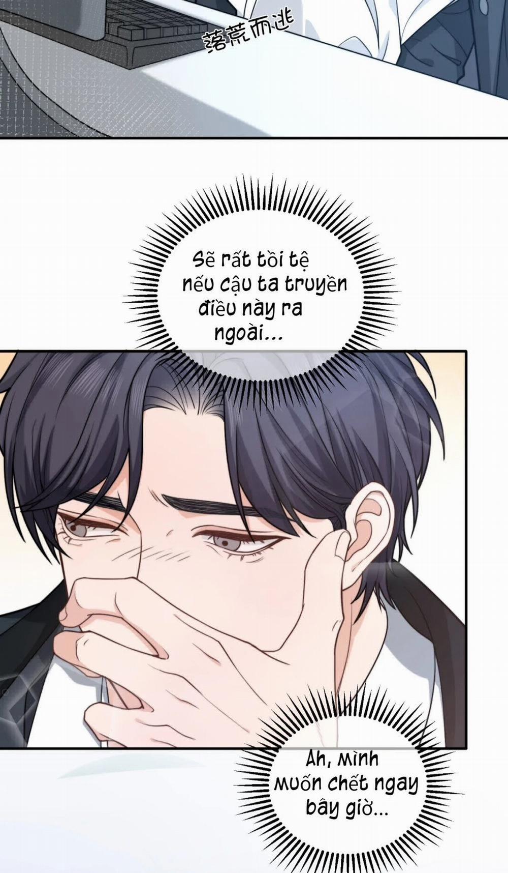 Bảo Bối,Chúc Ngủ Ngon 1 trang 25