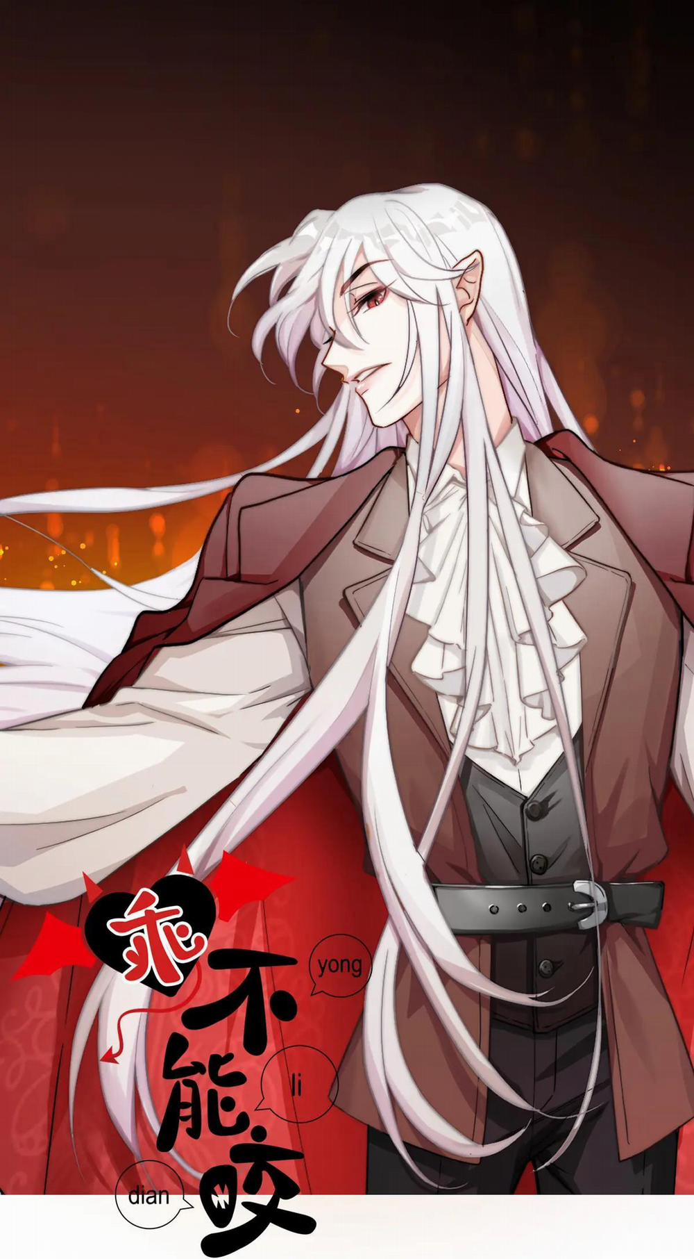 Bảo Bối Ngoan, Không Thể Cắn 11 trang 1