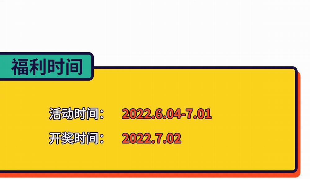 Bảo Bối Ngoan, Không Thể Cắn 11 trang 64