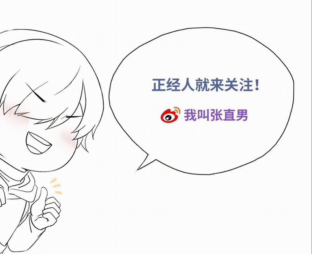 Bảo Bối Ngoan, Không Thể Cắn 12 trang 48