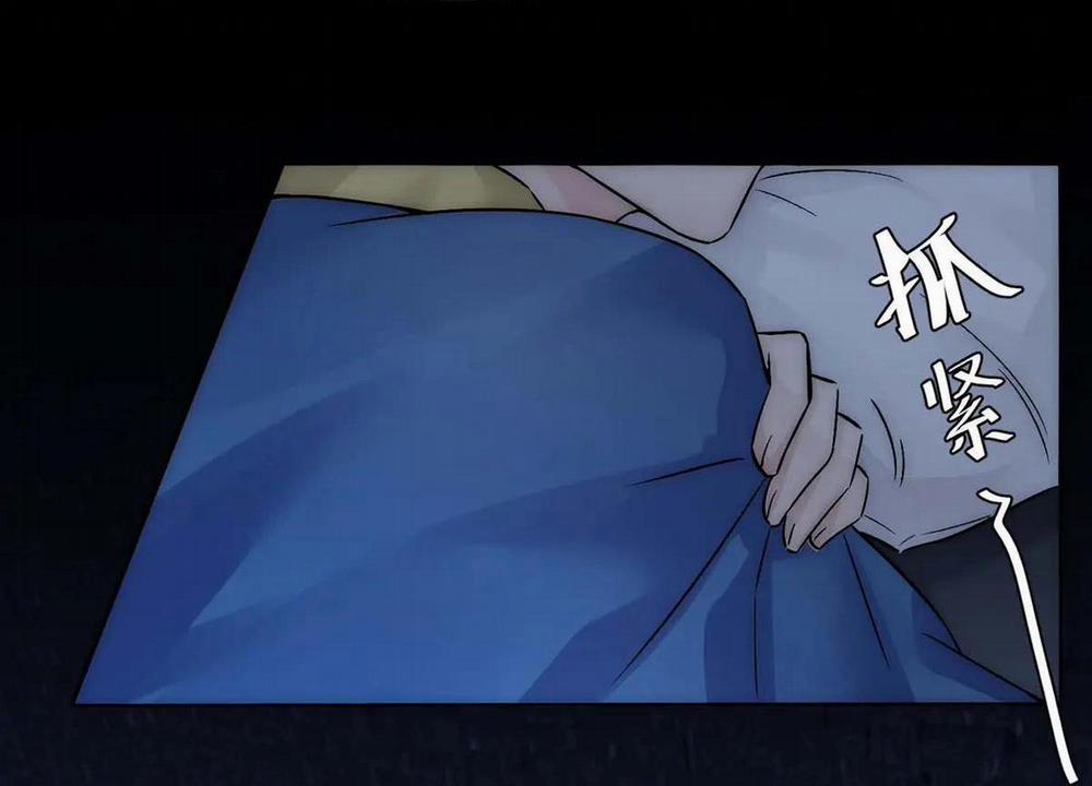 Bảo Bối Ngoan, Không Thể Cắn 12 trang 57