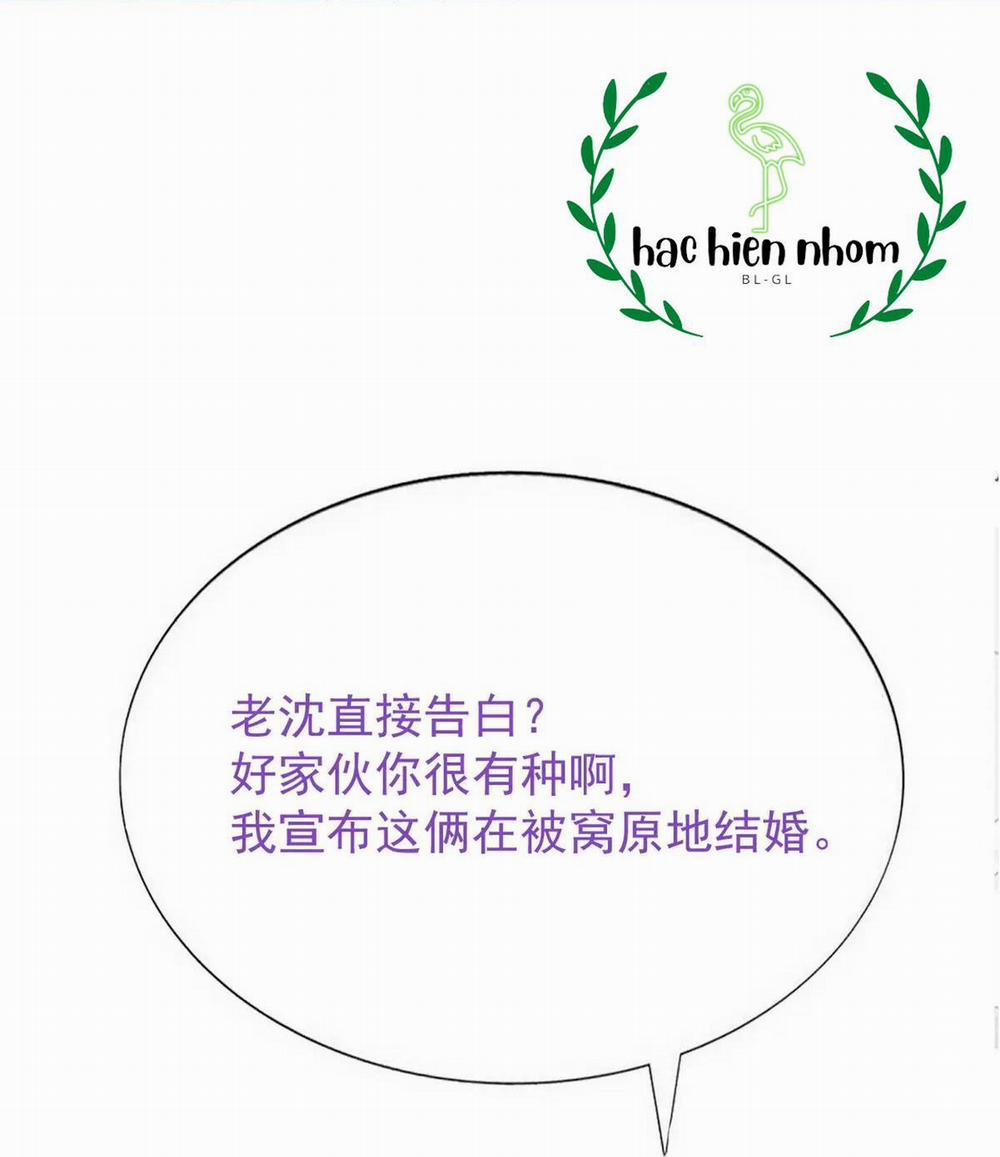 Bảo Bối Ngoan, Không Thể Cắn 12 trang 59