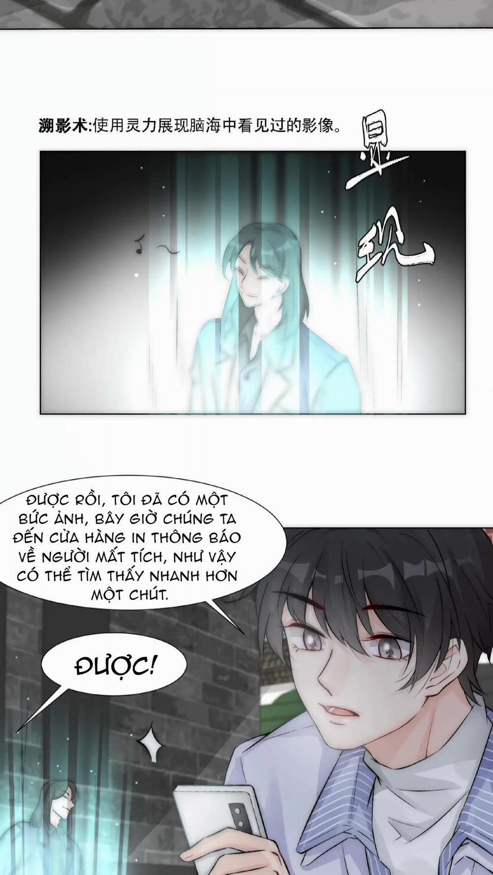 Bảo Bối Ngoan, Không Thể Cắn 14 trang 26