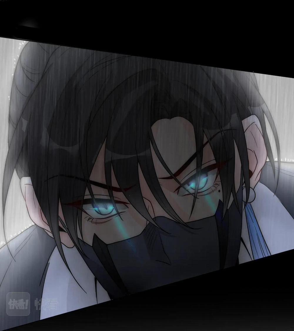 Bảo Bối Ngoan, Không Thể Cắn 15 trang 40