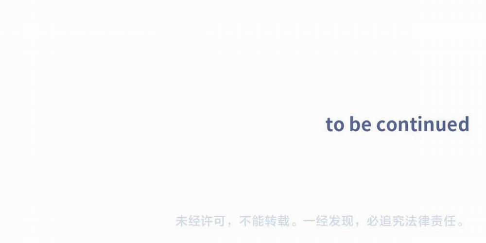 Bảo Bối Ngoan, Không Thể Cắn 15 trang 52