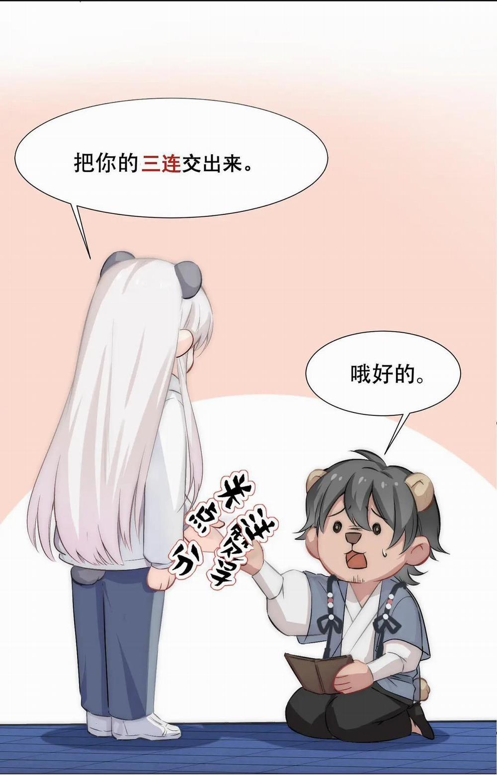 Bảo Bối Ngoan, Không Thể Cắn 15 trang 56