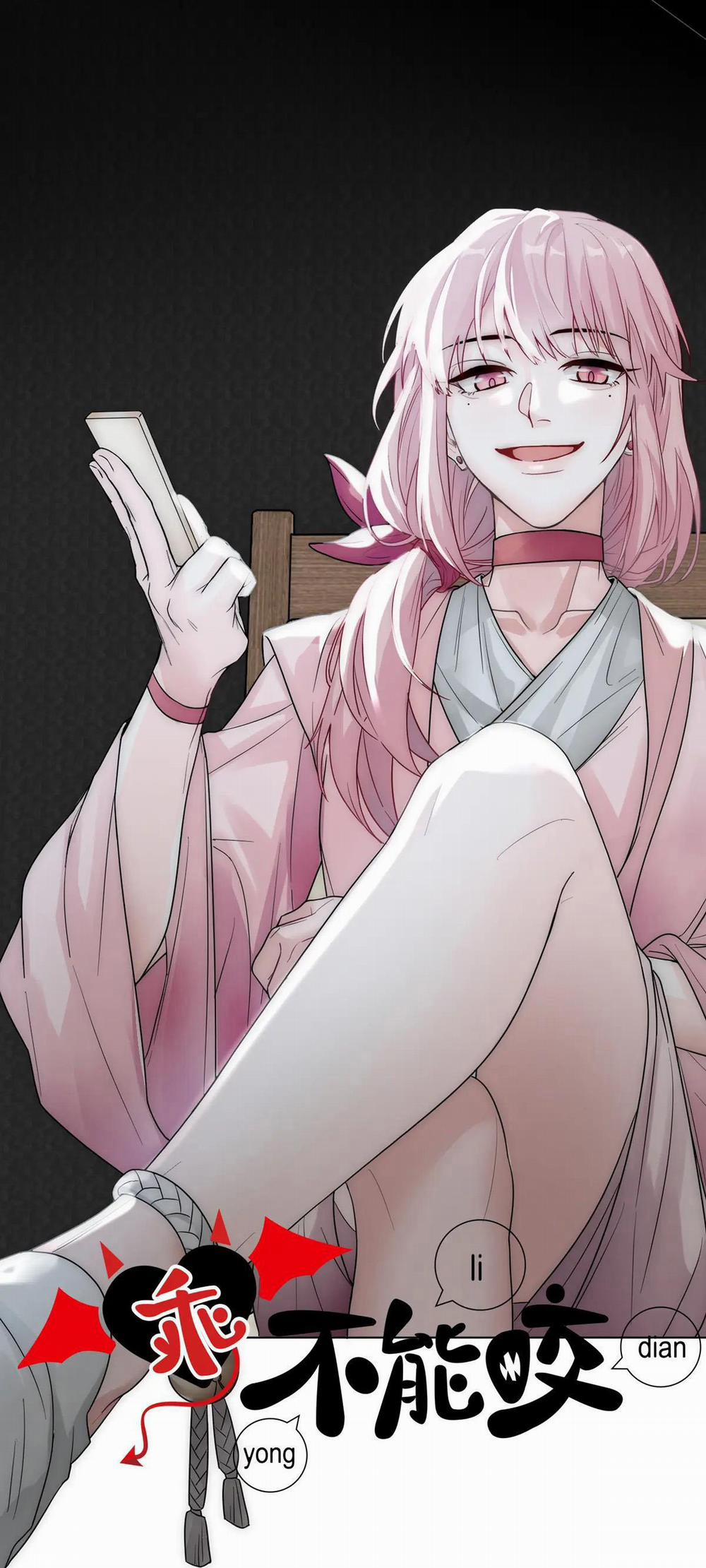 Bảo Bối Ngoan, Không Thể Cắn 16 trang 1