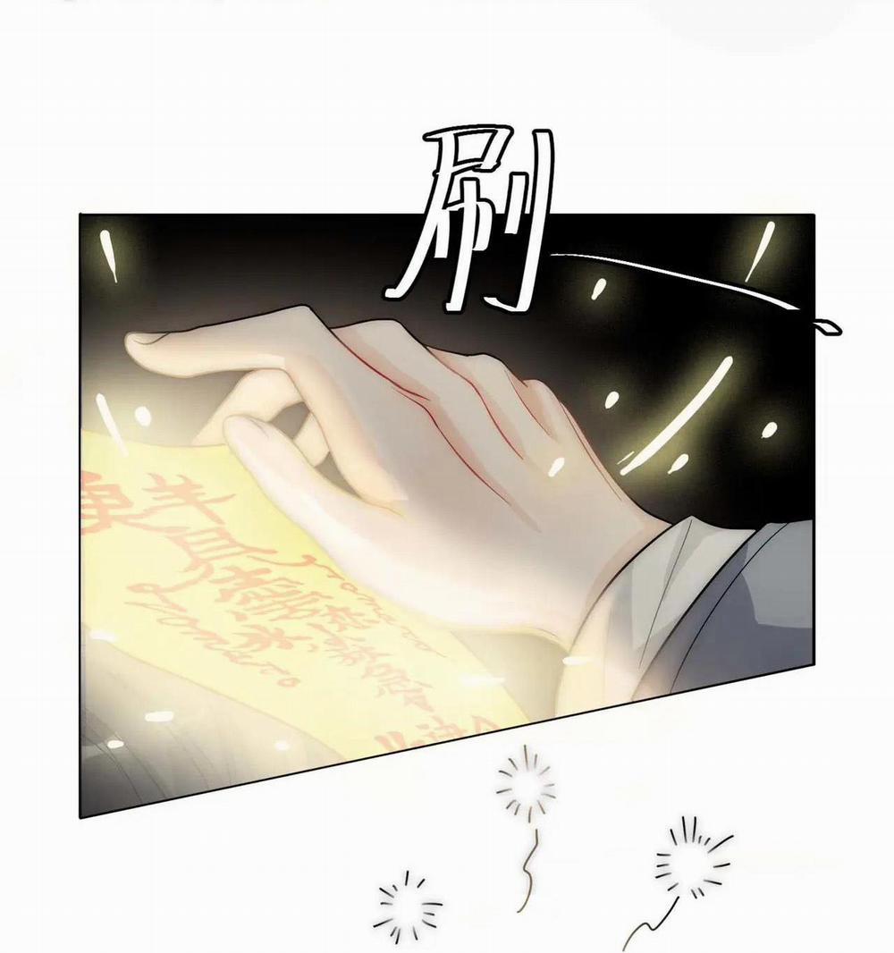 Bảo Bối Ngoan, Không Thể Cắn 16 trang 12