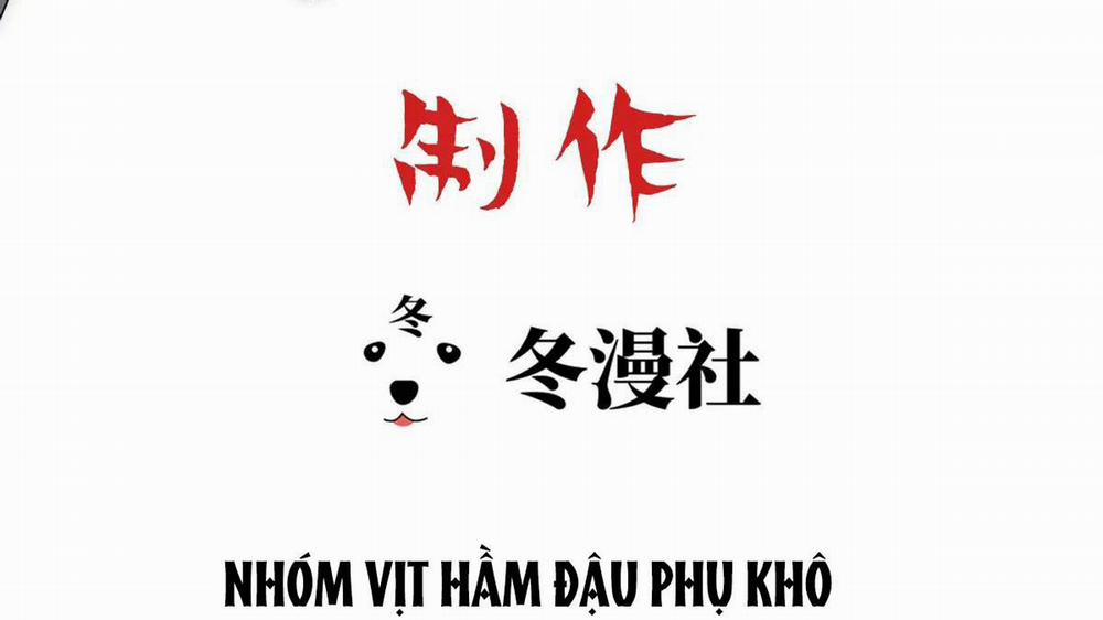 Bảo Bối Ngoan, Không Thể Cắn 16 trang 2