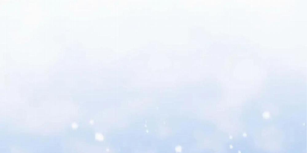 Bảo Bối Ngoan, Không Thể Cắn 16 trang 31