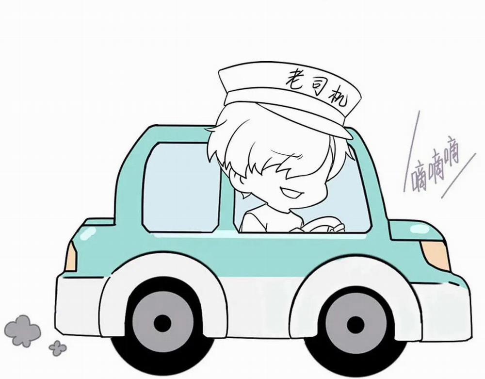 Bảo Bối Ngoan, Không Thể Cắn 16 trang 49