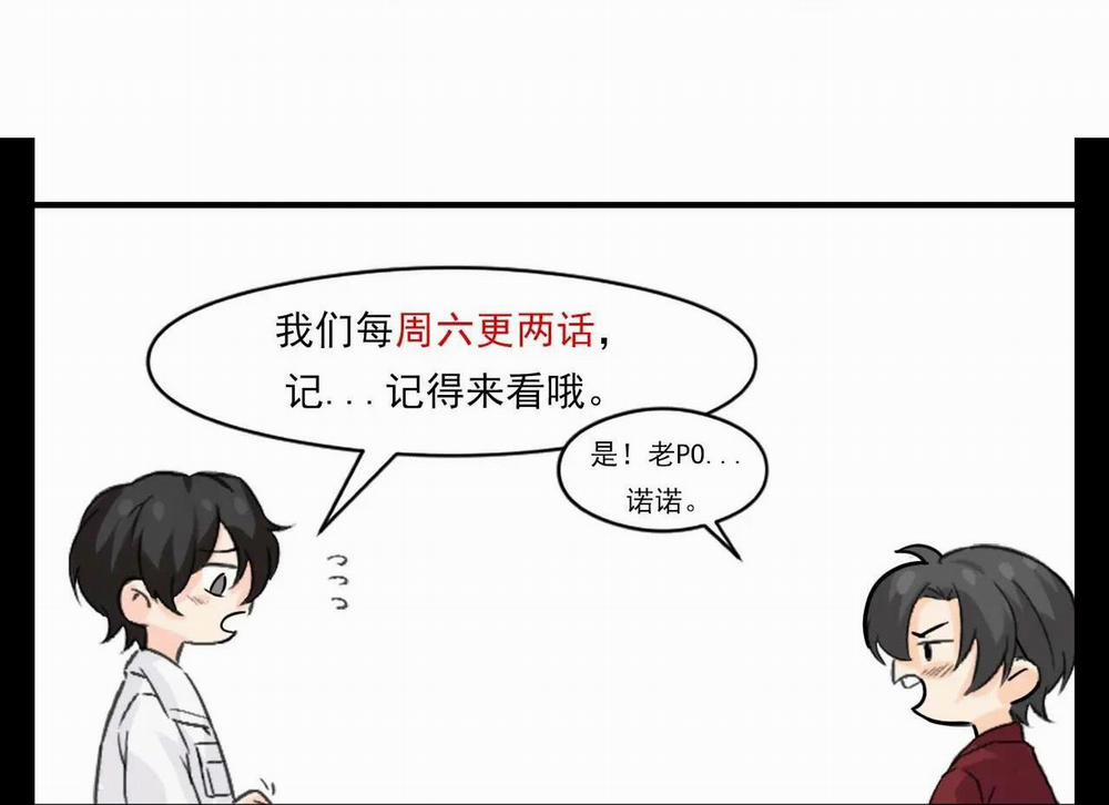 Bảo Bối Ngoan, Không Thể Cắn 16 trang 50