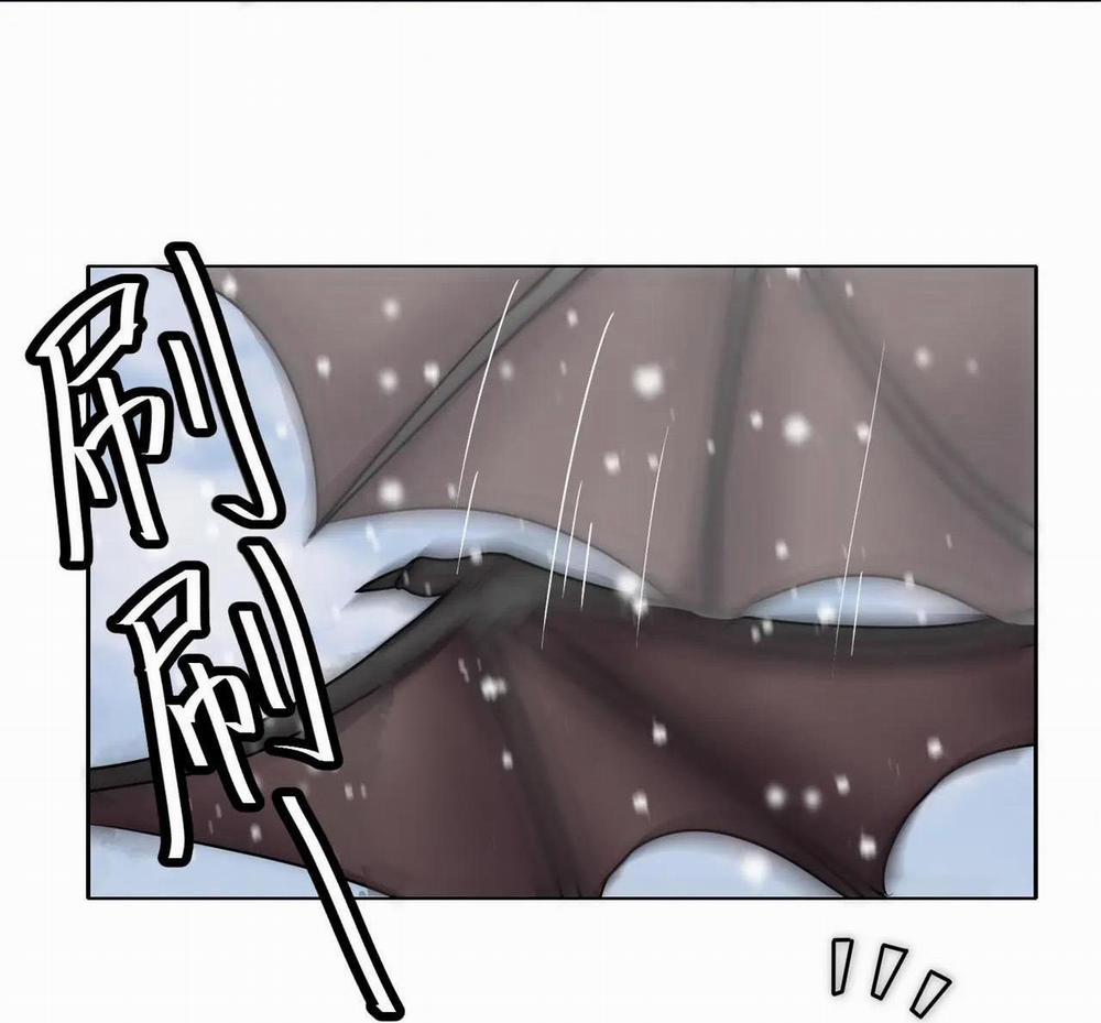 Bảo Bối Ngoan, Không Thể Cắn 17 trang 10