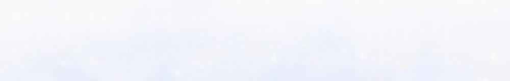 Bảo Bối Ngoan, Không Thể Cắn 18 trang 11