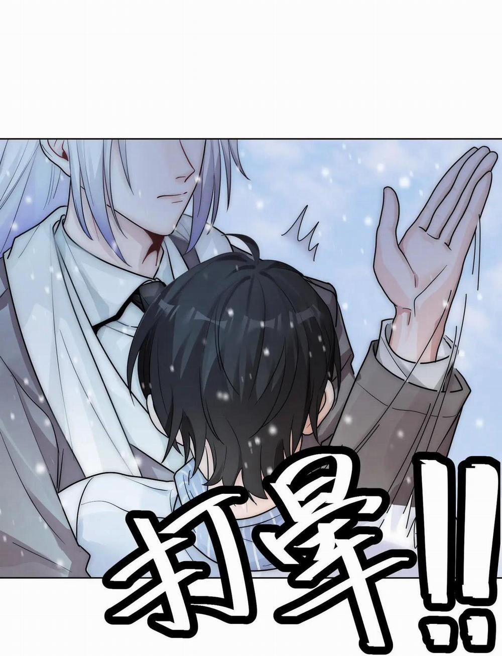 Bảo Bối Ngoan, Không Thể Cắn 18 trang 14