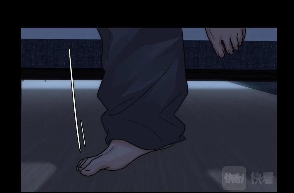 Bảo Bối Ngoan, Không Thể Cắn 18 trang 32