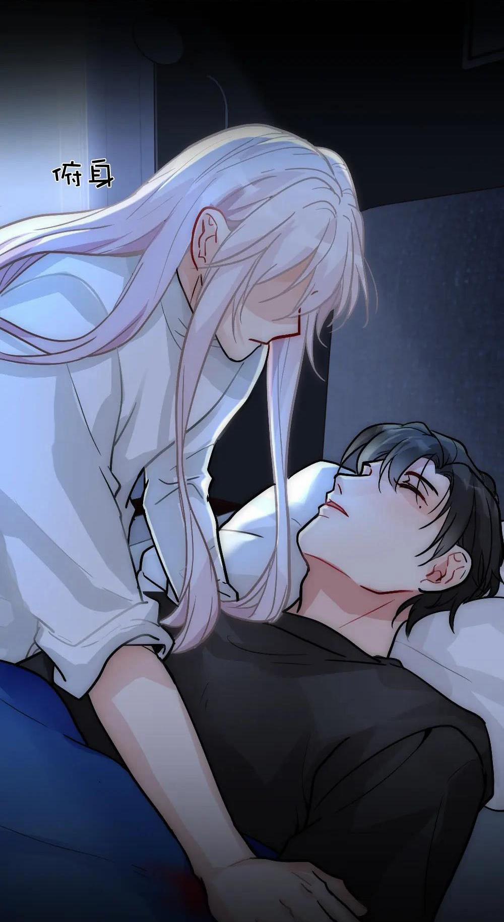 Bảo Bối Ngoan, Không Thể Cắn 18 trang 52