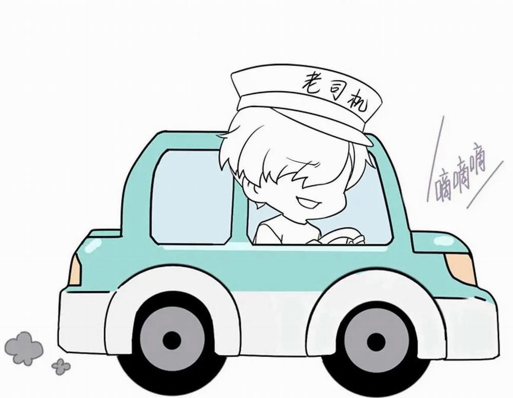 Bảo Bối Ngoan, Không Thể Cắn 18 trang 66