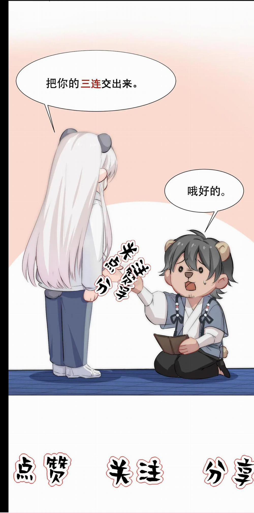 Bảo Bối Ngoan, Không Thể Cắn 18 trang 68