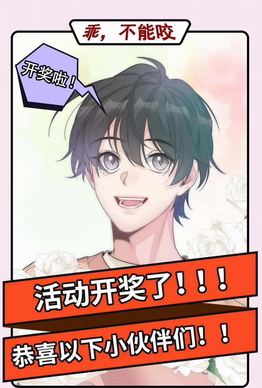 Bảo Bối Ngoan, Không Thể Cắn 18 trang 69