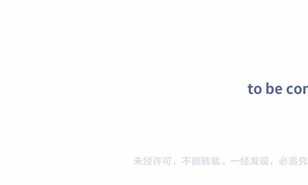 Bảo Bối Ngoan, Không Thể Cắn 19 trang 42