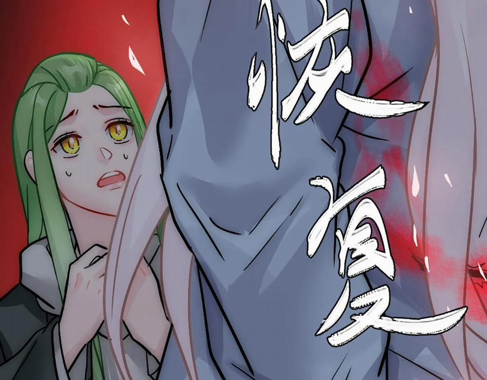 Bảo Bối Ngoan, Không Thể Cắn 21 trang 11