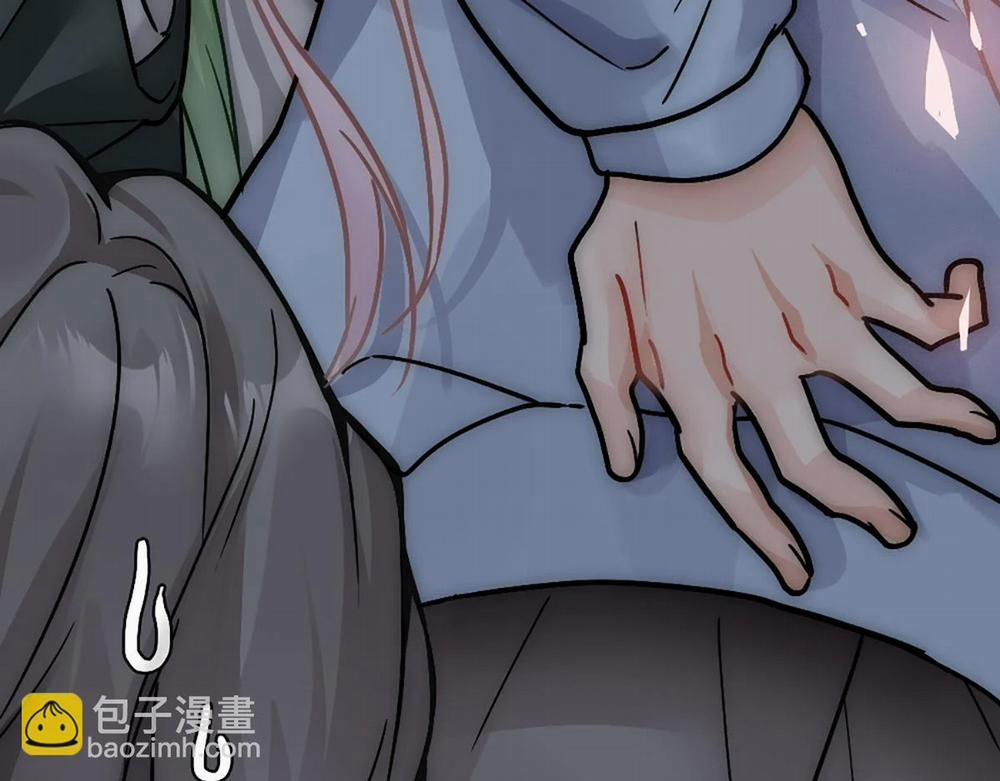 Bảo Bối Ngoan, Không Thể Cắn 21 trang 12