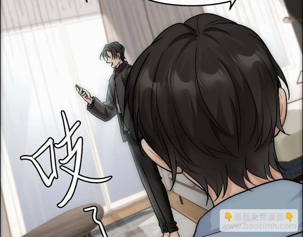 Bảo Bối Ngoan, Không Thể Cắn 21 trang 63