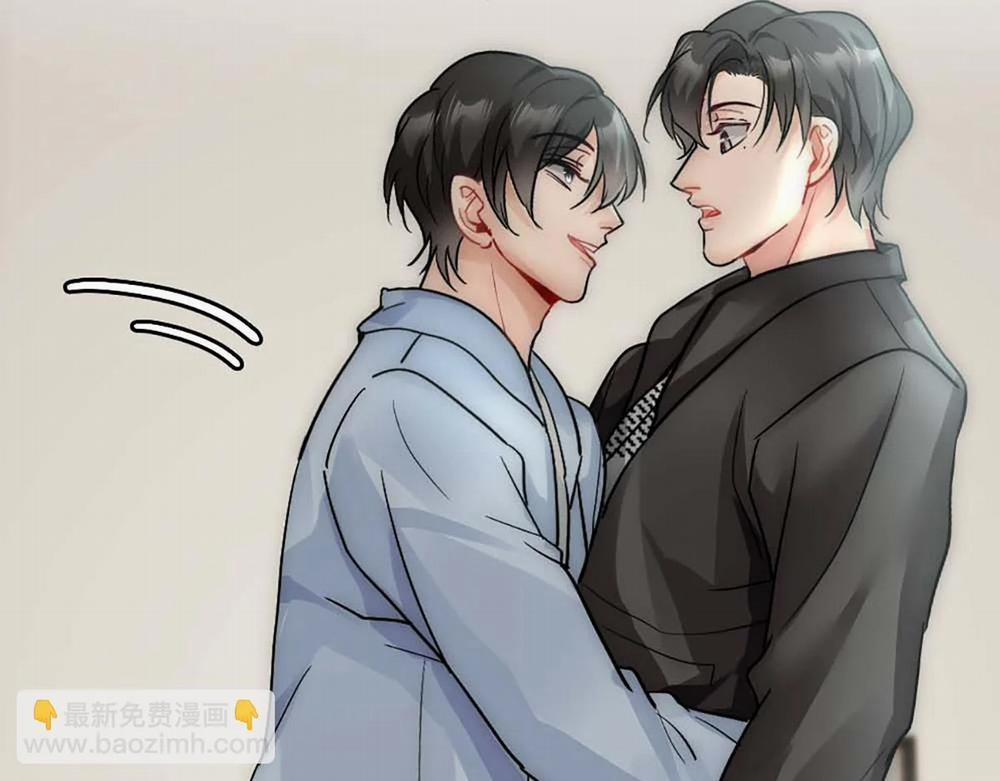 Bảo Bối Ngoan, Không Thể Cắn 21 trang 70