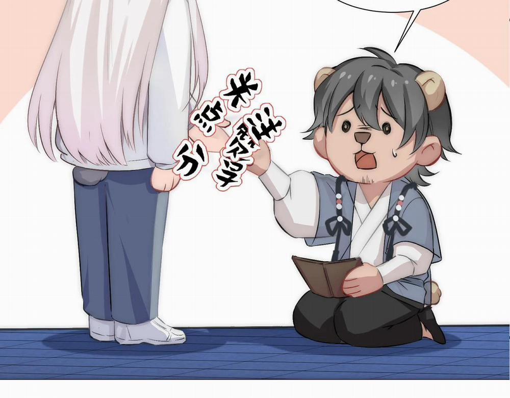 Bảo Bối Ngoan, Không Thể Cắn 21 trang 78