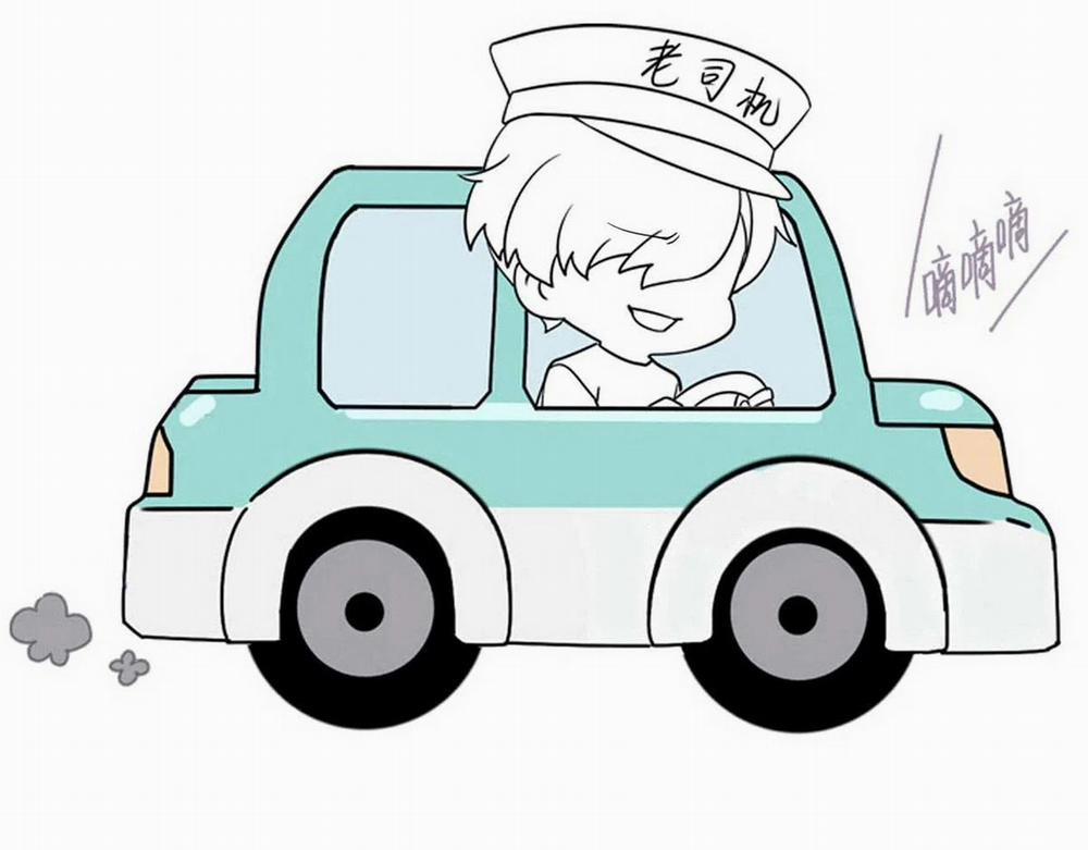 Bảo Bối Ngoan, Không Thể Cắn 22 trang 88